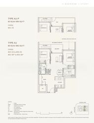 ARDOR RESIDENCE (D15), Apartment #581779301